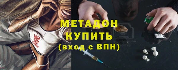 мдпв Богданович